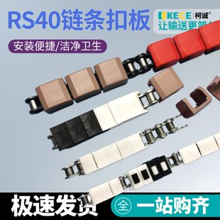 RS40RS50RS60�����w朗l��08A10A12A�o��۰�4060P�o�׿����w��