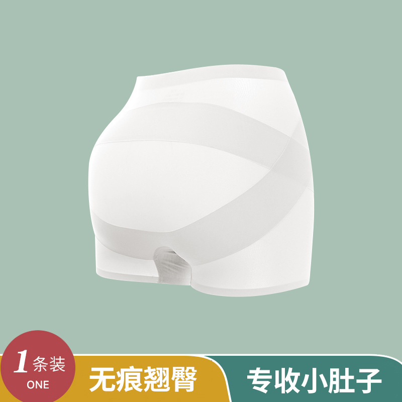 Pantalones de abdomen para mejorar el efecto de la barriga pequeña, cheongsam de boda de verano, glúteos especiales para dar forma a las caderas, pantalones de cadera que no dejan marcas después del parto