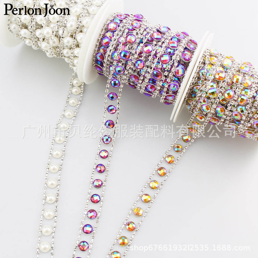 现货经典双边钻中间珍珠AB树脂钻链码链装饰饰边可活动调节链子