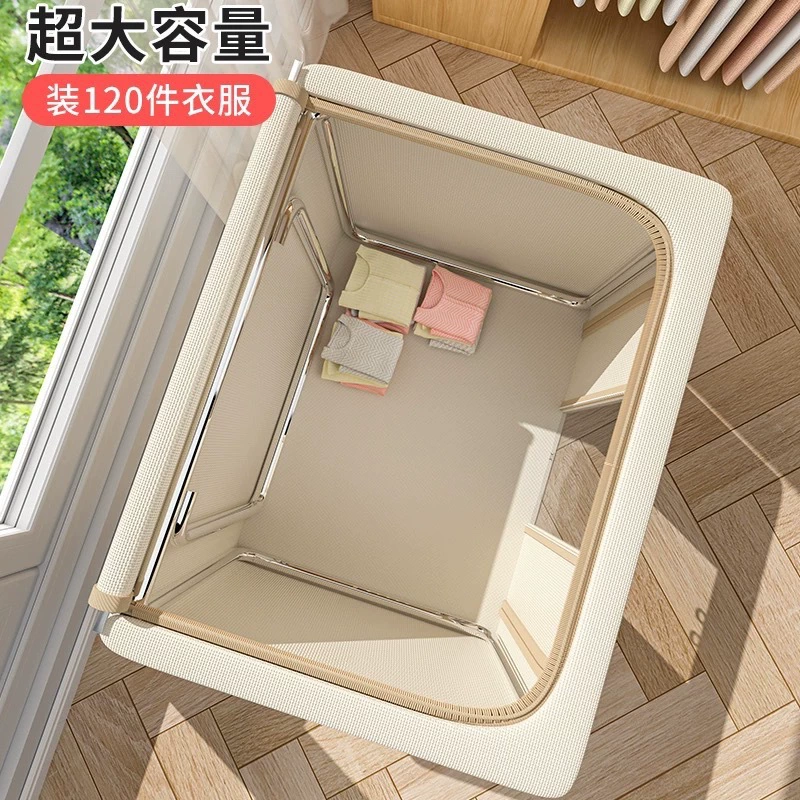 Storage Bin Foldable Wardrobe Large Home from Yomiego
