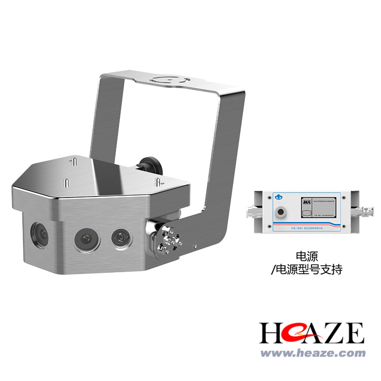 KBA18(A)-8986FWD-I(L)S/N2 海康800万矿用本安型全景拼接摄像机