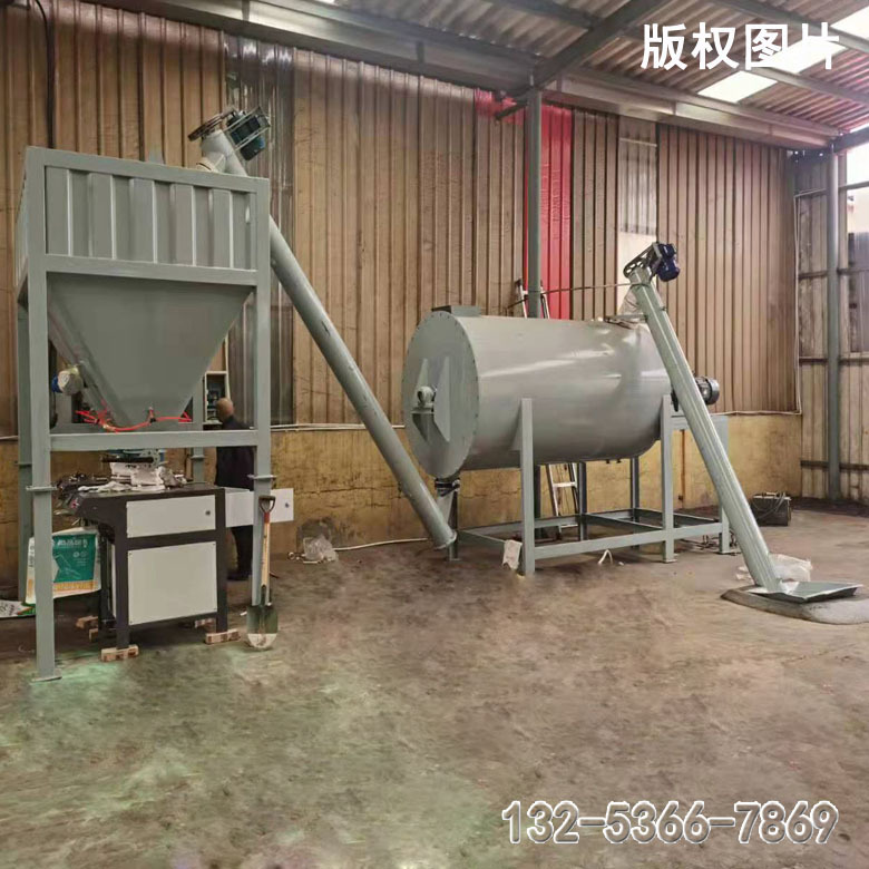 螺带混合机卧式砂浆搅拌机5吨干粉混合机器设备生产线节能