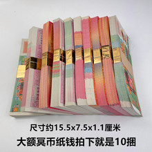 ڤ�ş���������Ʒ��Ԫ����l�S��ڤ���X����ȫ�����������ω�����