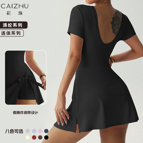 Yoga onepiece skirt, tight back, fake two-piece outdoor fitness, anti-exposure sports, tennis dress, women's cross-border exclusive