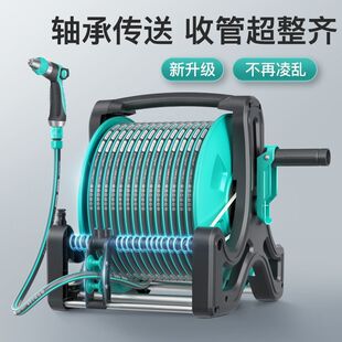 New High-Pressure Car Wash Water Gun for Home Use, Car Washing Nozzle, Ground Washing, Vegetable Watering Tool, Hose Storage Rack