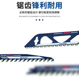 Впитывая пилировая сабля пила из лезвия деревообрабатывающие пило