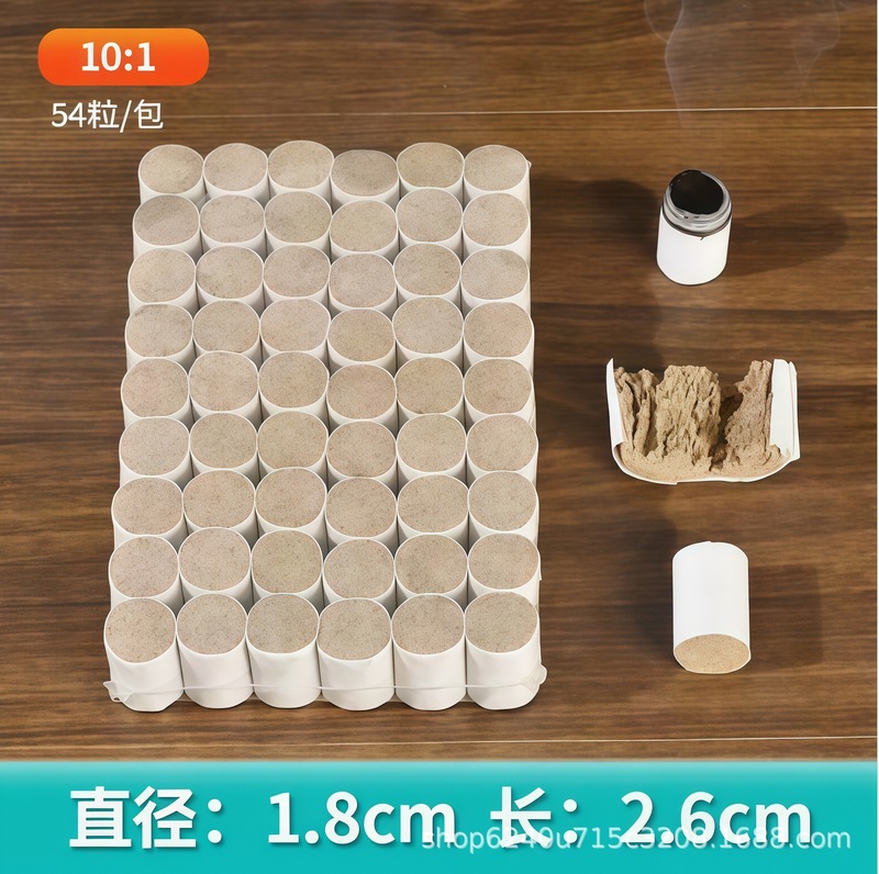 灸吊り灸管灸箱小さな吊り灸灸瓶シンプルな灸箱毎日ポータブル灸ホーム卸売|undefined