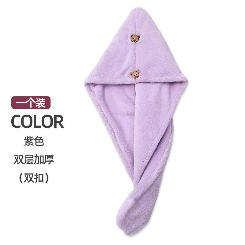 双层加厚干发帽女加厚强吸水速干包头巾擦洗头发毛巾新干发巾浴帽|undefined