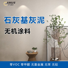 ���S�F؛ˮ�ԟo�C�T��ʯ�һ�����ˇ�g�������҃���ɰ���w�ϼ�����