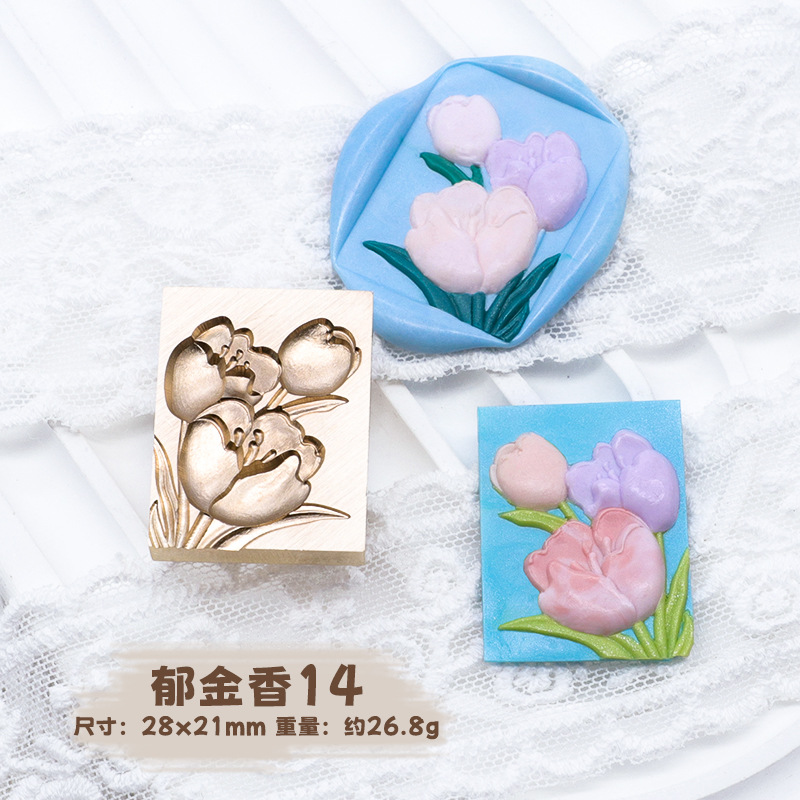 Sello de pintura de fuego serie de plantas tulipán rosa artística fuego pintura sello creativo cera regalo