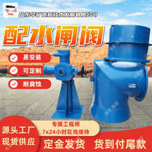 �����L�V����ˮ�l�y �������εV����ˮ�l�y PZII-800�V����ˮ�l�y