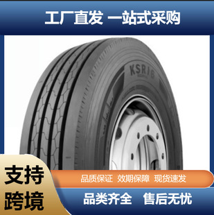�\��KUMHO12R22.5-18PR������L;����݆��܇݆����܇TBR݆̥
