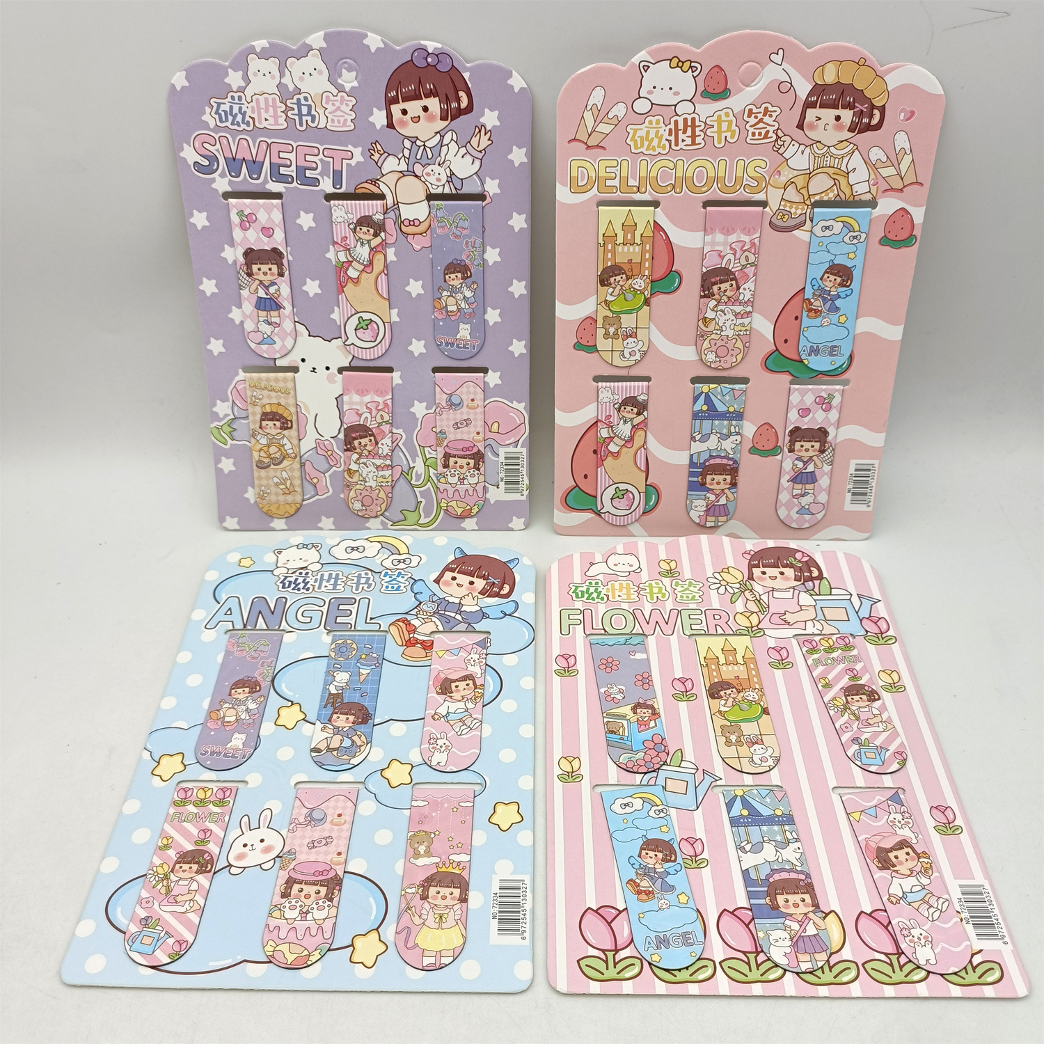 marcadores creativos colección completa de estudiantes de dibujos animados marcadores de barra magnéticos aficionados marcadores de libros