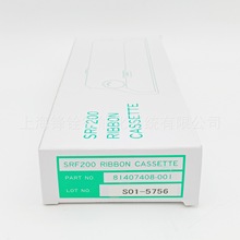 ɽYAMATAKE ɫ81407408-001 ӛ䛃xSRF200