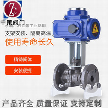 늄ӷ��m���yQ941F-16C �{��������С��DC24V 220V 380V 늉�