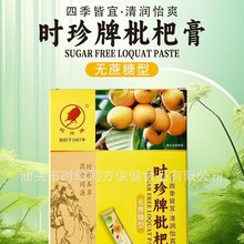 rƟo˸ָӸ坙غʮԴ^S