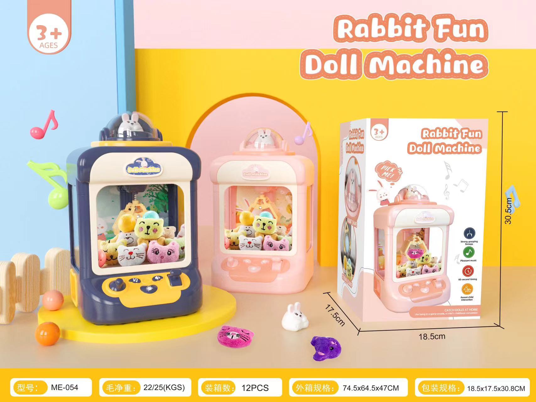 Máquina Recreativa de Garra Mini para Casa - Con Sonido y Luz, Regalo para Niñas