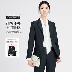 春と秋のスーツの女性の黒いハイエンドは腰のファッションの気質のスーツのスーツのスーツの職業の服のコートの男女の70% ウールを収めます。
