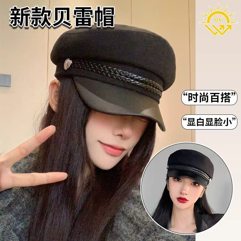 秋冬复古八角帽贝雷帽子女简约潮时尚英伦风画家帽复古百搭显脸小|undefined