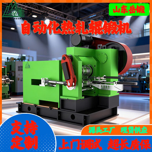 ���݁呙C ��܇���S�B�U���� ����ȫ�Ԅӟ��܈䓙C呉����a��