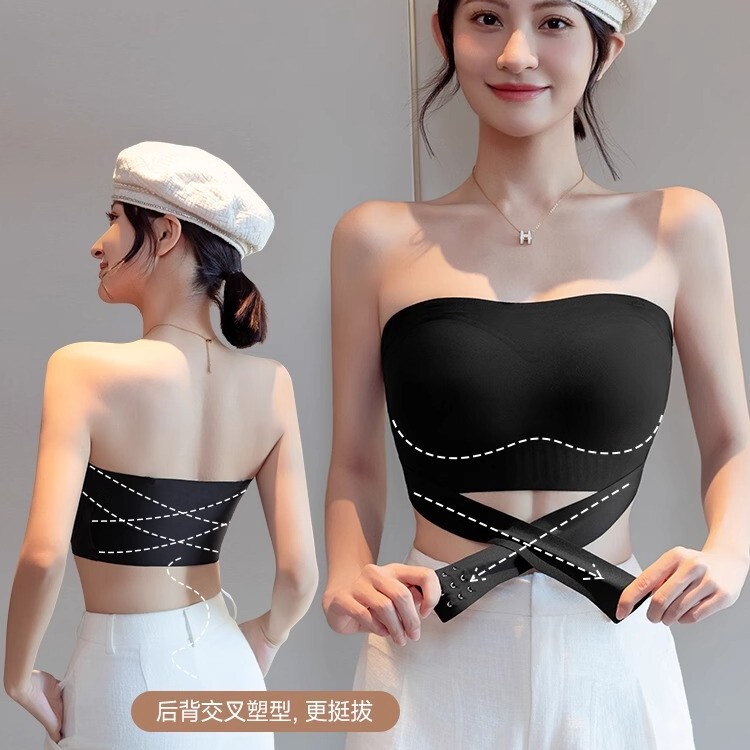 Shaping Back Bra with Front Buckle, Large Breasts Appear Smaller, Strapless, Non-Slip, Push-Up, Anti-Sagging, Tube Top, Wedding Dress Special Bra