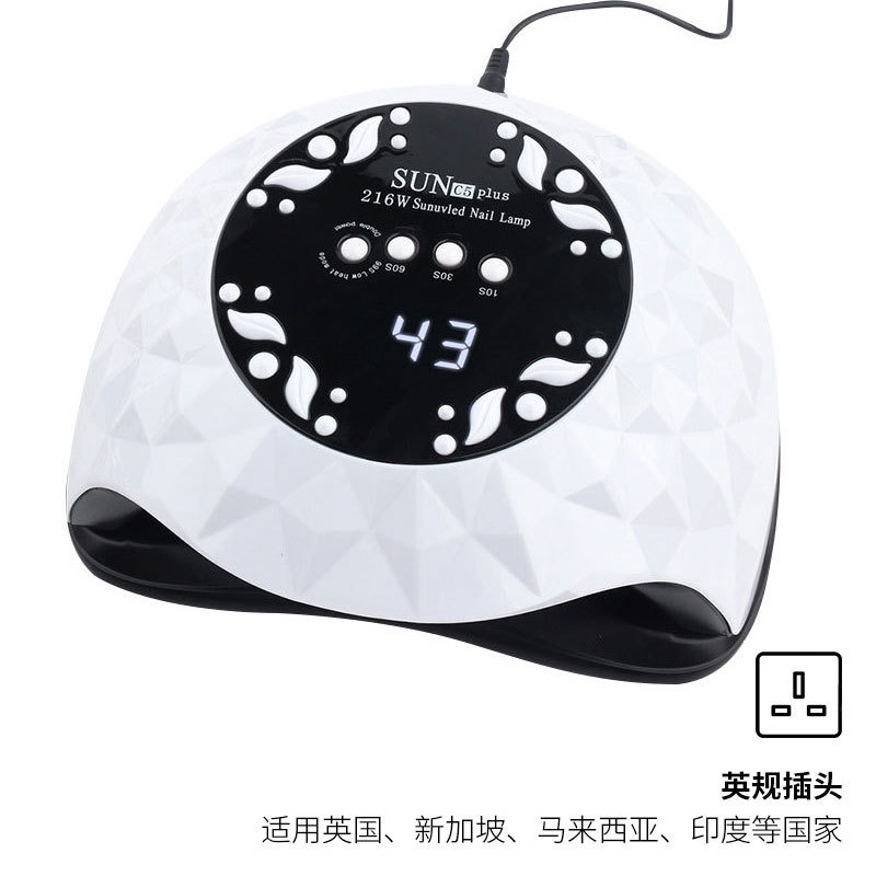 Lámpara de uñas de alta potencia Amazon de 216W, lámpara de fototerapia para uñas, secado rápido, lámpara de curado de gel para uñas de salón, lámpara de curado de esmalte de uñas, transfronteriza