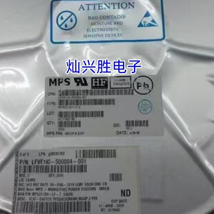 MP6231DN-LF-Z  MPS SOP-8 ��������_�P ȫ���D