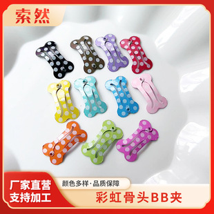 ��С2.5cmӡ������BB�A�ʺ���^�A���ﹷ����ë�l�A�^���S��ֱ�N