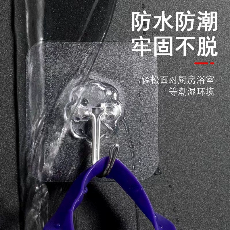 Gancho adhesivo pegamento fuerte sin rastro de perforación, gancho transparente para cocina/baño, fijación segura en pared