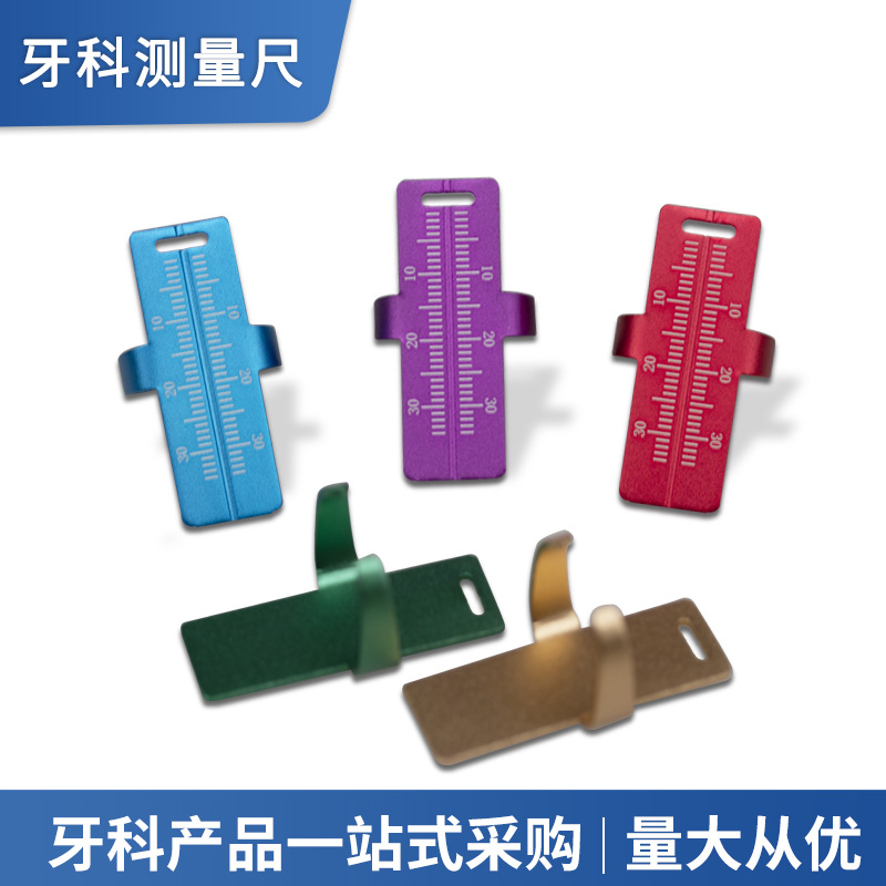 Regla de aleación de aluminio para materiales dentales, regla de medición para conductos radiculares, regla de medición para dedos, materiales orales