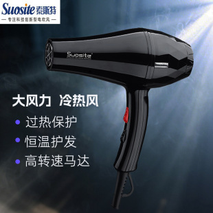 ��˹������L1900W�L�����ʼ��ô��LͲ�l�ȏS��ֱ�����]���L�C