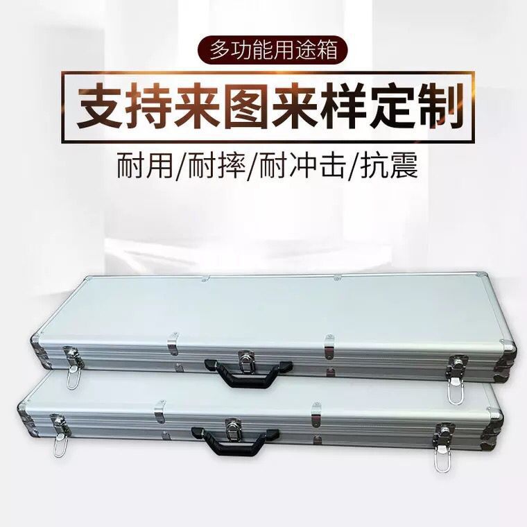 (2개) 알루미늄 합금 상자 충격 방지 계란 면 낚싯대 상자 암호 상자 악기 상자 휴대용 도구 상자 악기 상자
