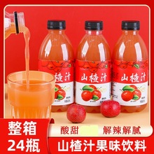 ɽ�֭��ϝ�s��֭350ml��������ļ���ʲ���������Ʒ���l