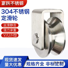 304���P䓻�݆���S��u��v��h�Ͳ�݆ƽ���T��݆���ض���݆����̫��