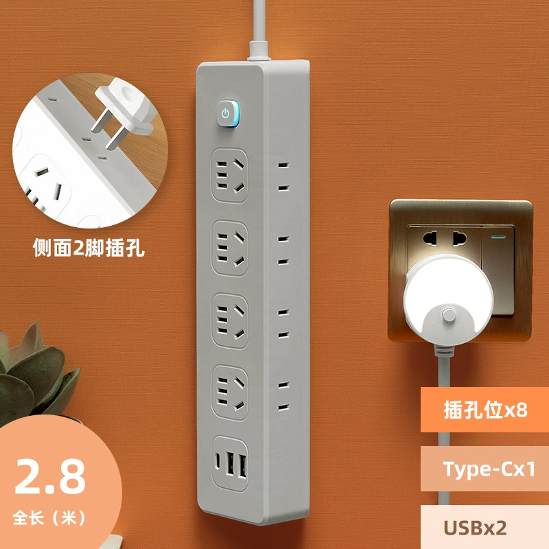 Угловая настольная розетка с USB-зарядкой, лента с кабелем бытовая многофункциональная драг-лента, которая может идти по стене