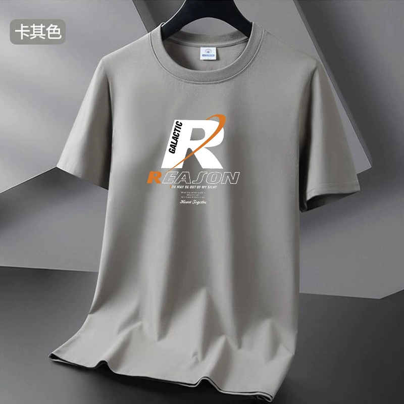 2025 мужская футболка с коротким рукавом летняя нижняя рубашка с круглым вырезом