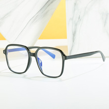 新款方框眼鏡復古近視眼鏡框架男士大框眼鏡框女士防藍光平鏡批發