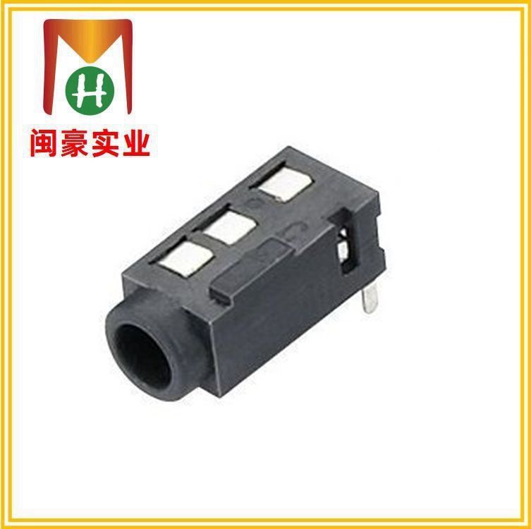 PJ-320B 音频插座 耳机插件 音频插件 侧插 音频输入接口 连接器