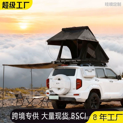 Side-Opening Aluminum Alloy Roof Avtomobil dam çadırları