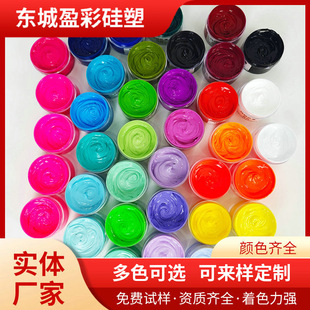 ������zɫ��28ɫ�R����diy����AB�z�{ɫɫ�{؈צ��|������l