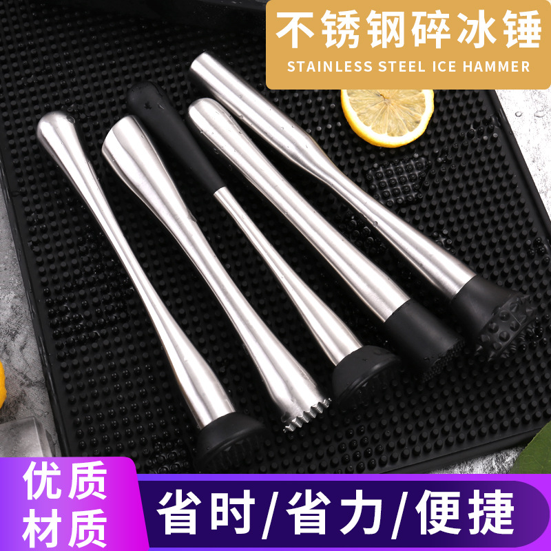 Stainless steel broken popsicle lemon hammer pressed juice stick…