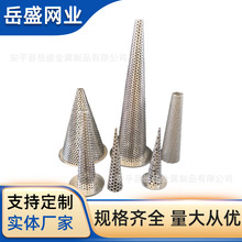 304 316���P��^�V�WͲ�y�T�Vо���I�ܵ�Y���F����@ʽ���m�P�VͲ