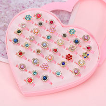 ¿ָͯʯˮ荁WtСŮָYƷl