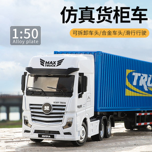 �����̖�Ͻ�ƽ�����^؛����܇��Ȼ��޼��b���\ݔ܇ģ�̓�ͯ���