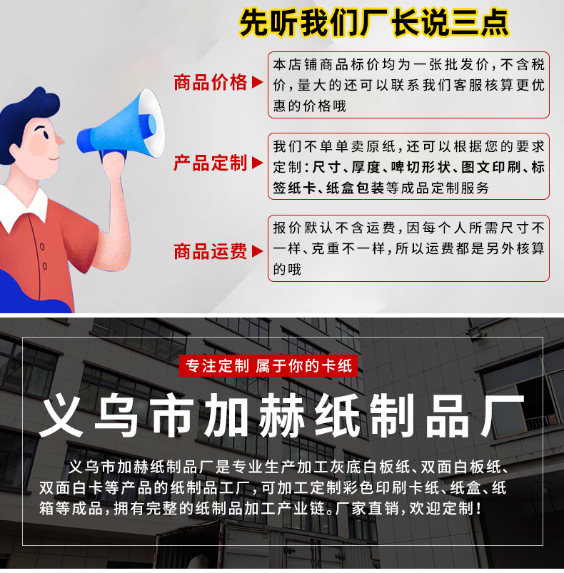 加赫-恢复的-恢复的_01