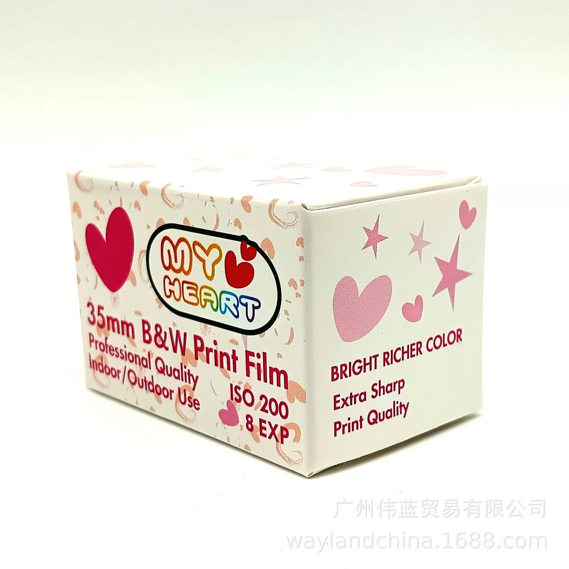 Film (My Heart) 135 35mm black & white ISO 200, waterproof retro 8-exposure canister