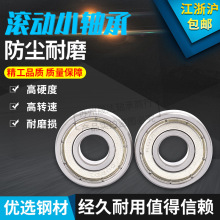����΢�͵��ģ������С��� 603 604 605 606 607 608 609 ZZ