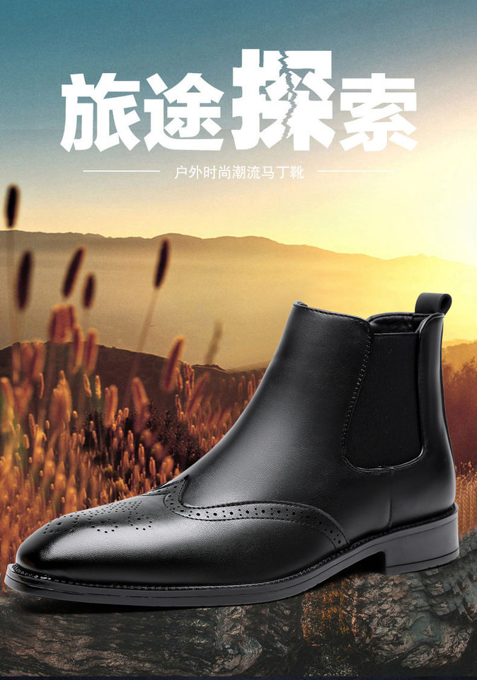 Giày bốt Martin nam cổ cao da PU , gót thấp 1–3 cm — Da nâu, Da đen chi tiết 2