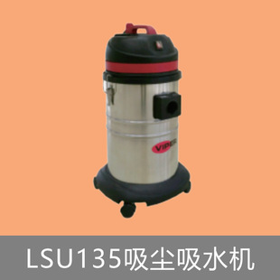 Nilfiskviper Lsu135 Vacuum and Water Suction Machine