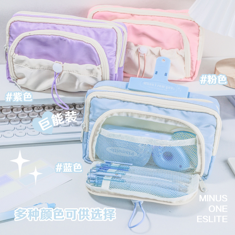 2024年筆袋可愛奶呼呼ins高顏值diy文具盒小學生高級感鉛筆盒女